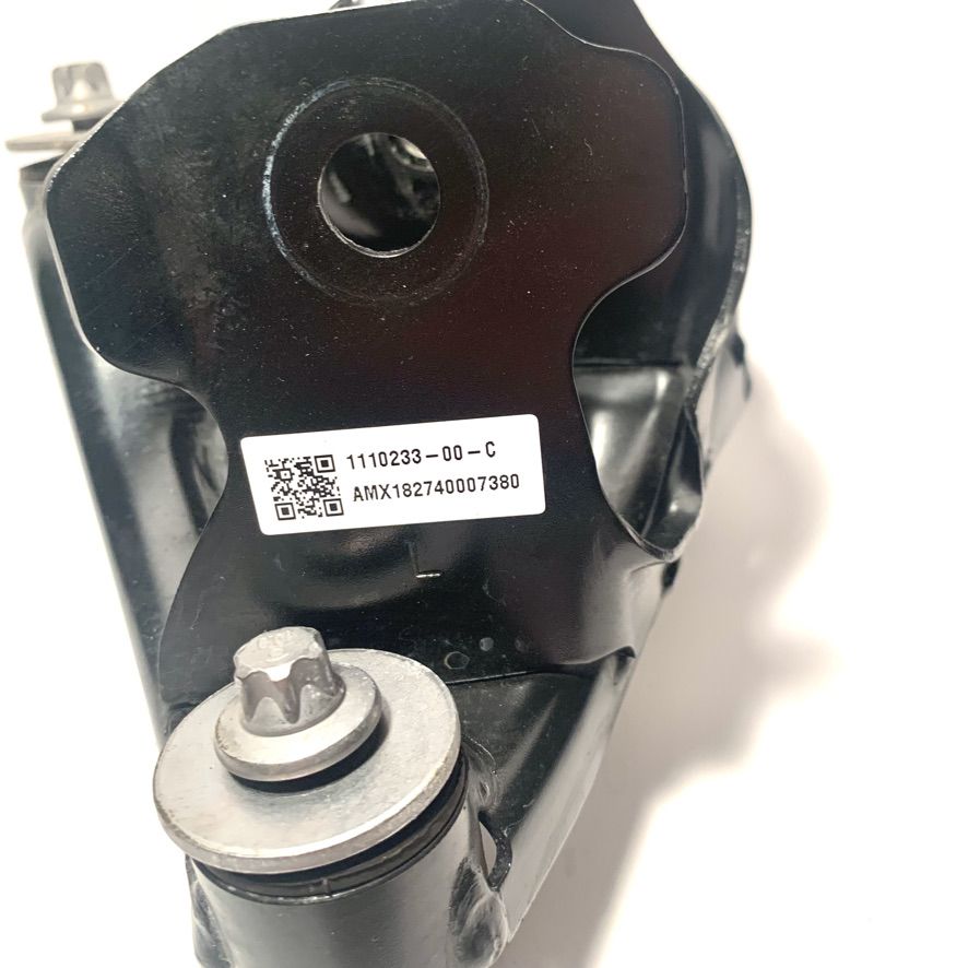 Used Tesla Model 3 / Model Y Front Left Motor Mount Assembly OEM 1110233-00-C – photo 3