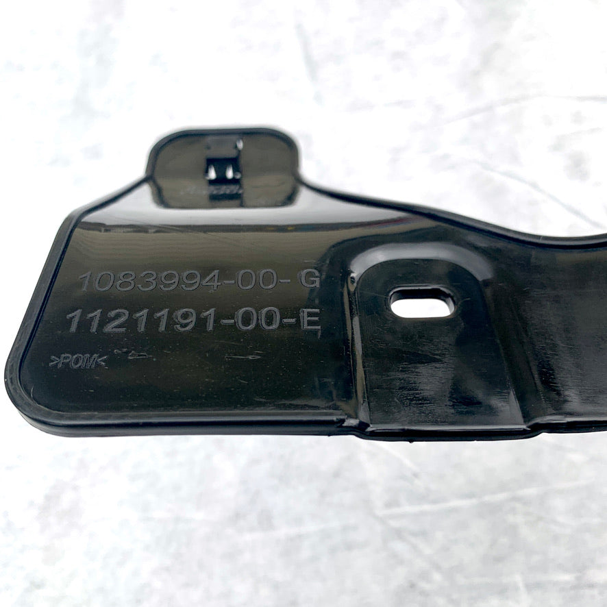 Supplier reference photo: Tesla OEM 1121191-00-E - image 4