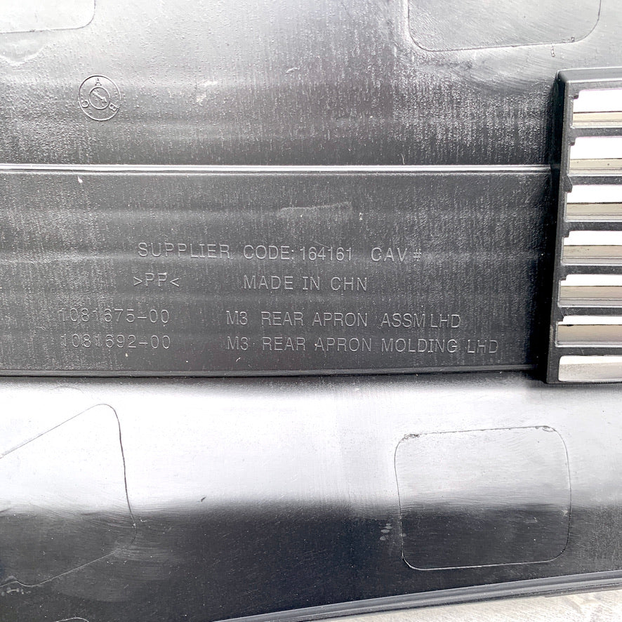 Supplier reference photo: Tesla OEM 1081675-00-B - image 3