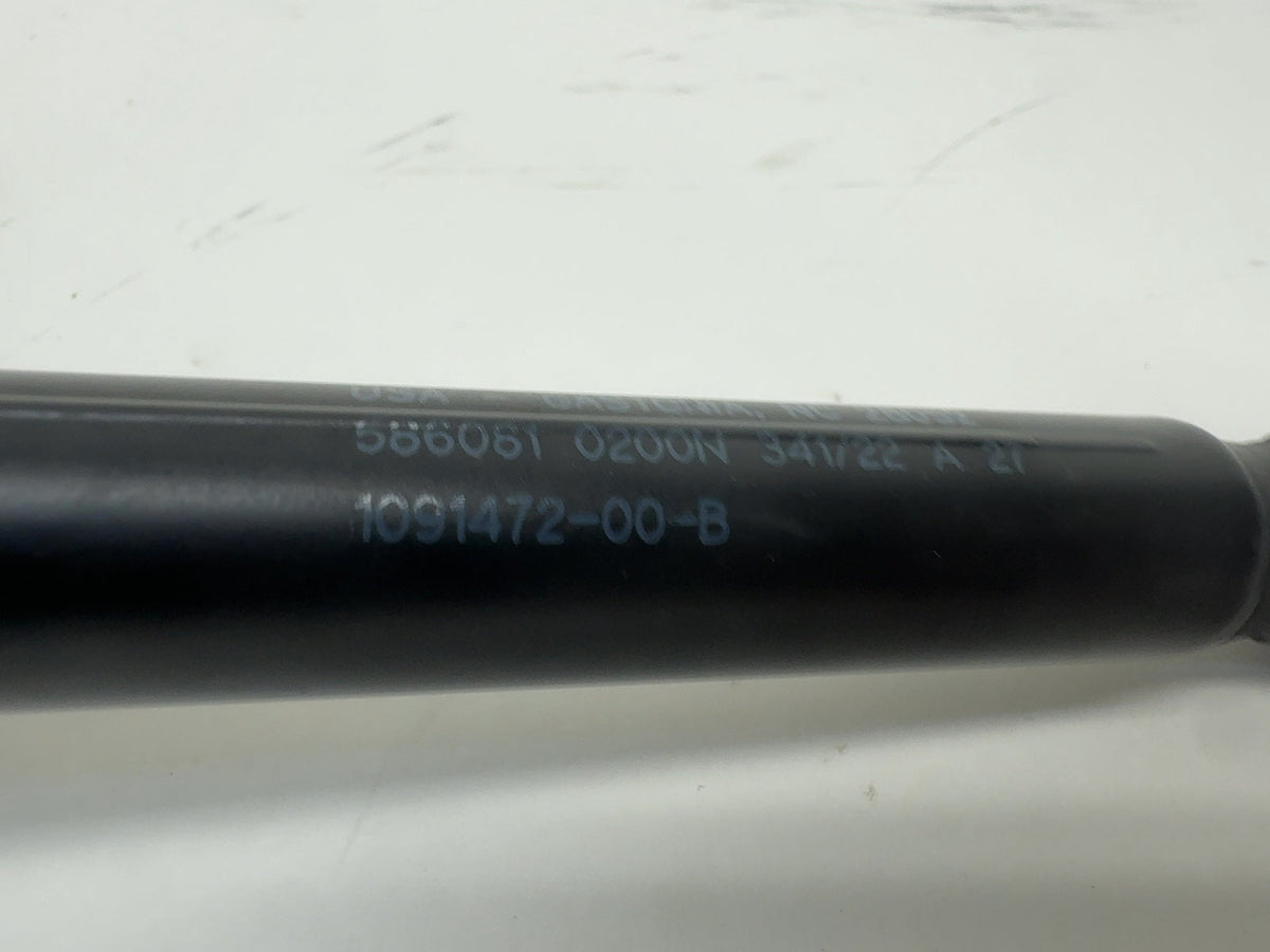 Existing store photo: Tesla OEM 1091472-00-B - image 3